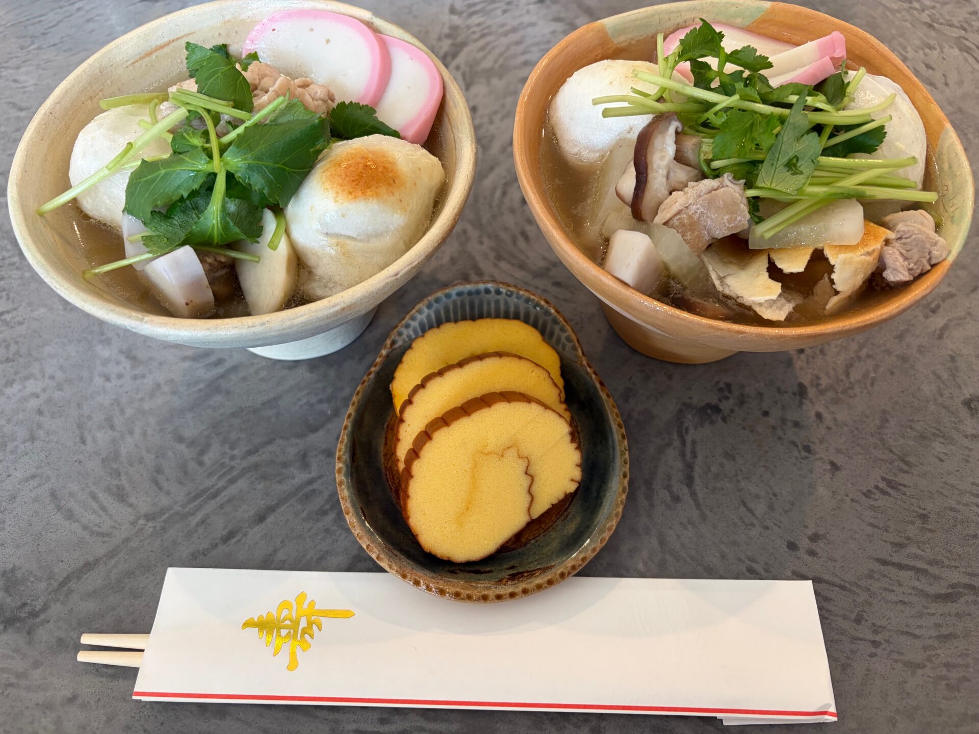 令和８年　初日の出